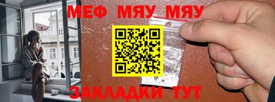 2c-b Мирный