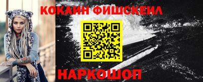прущий лед Михайловка