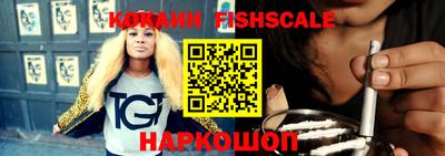 2c-b Мирный