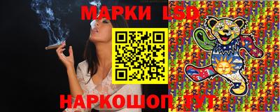 прущий лед Михайловка