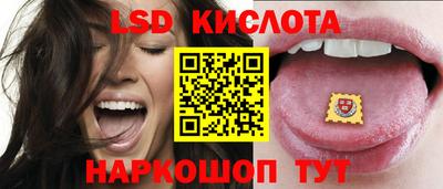 МДМА Михайловск