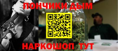 прущий лед Михайловка