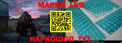 МДМА Михайловск