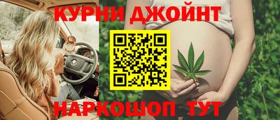 МДМА Михайловск