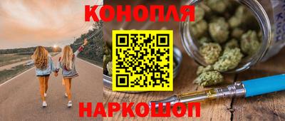прущий лед Михайловка
