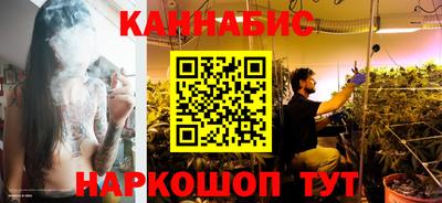 прущий лед Михайловка