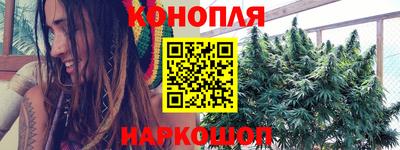 прущий лед Михайловка