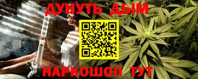 2c-b Мирный