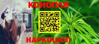 МДМА Михайловск