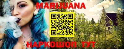 2c-b Мирный