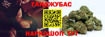 2c-b Мирный