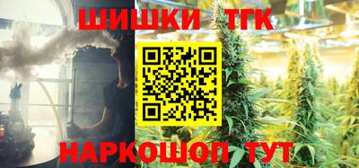 прущий лед Михайловка