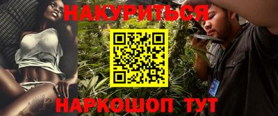 МДМА Михайловск