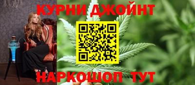 2c-b Мирный