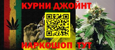 2c-b Мирный