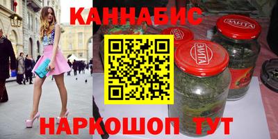 МДМА Михайловск
