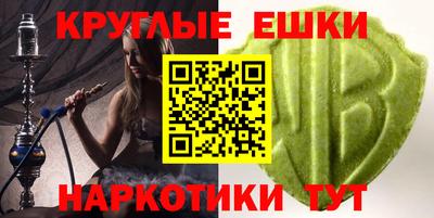 2c-b Мирный