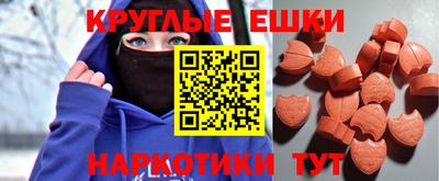 2c-b Мирный
