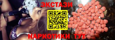 2c-b Мирный