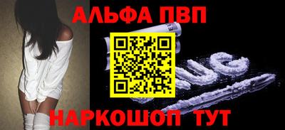 2c-b Мирный