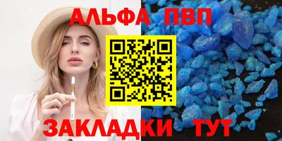 МДМА Михайловск