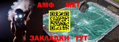 МДМА Михайловск