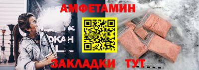 МДМА Михайловск