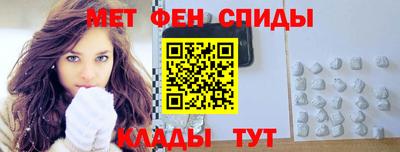 твердый Назарово