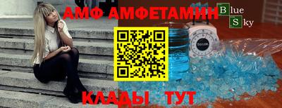 МДМА Михайловск