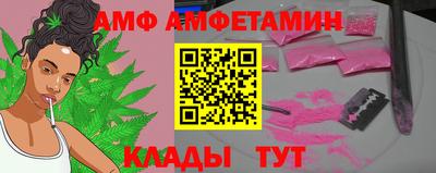 2c-b Мирный