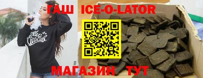МДМА Михайловск