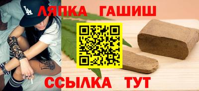 МДМА Михайловск