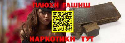 2c-b Мирный