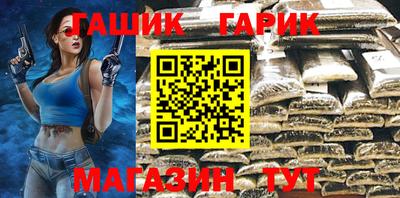 МДМА Михайловск