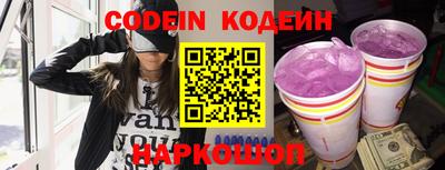 прущий лед Михайловка