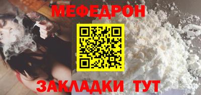МДМА Михайловск