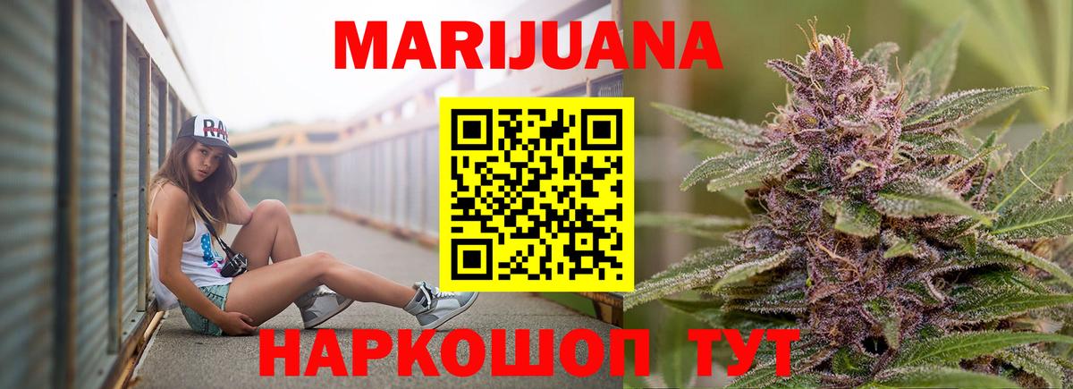 A-PVP Воскресенск